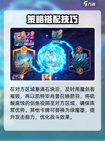 漫威终极逆转黛波丽厉害吗介绍截图4