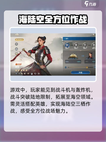 世界启元🔥开服时间曝光，玩家必看！💥截图4