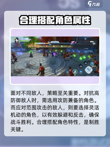 斗破苍穹巅峰对决🔥历练玩法超全攻略来了！截图4