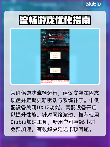 🎮解限机画面设置全攻略！画质飙升技巧大公开💥截图5