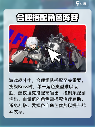 绝区零英文名曝光🔥，游戏爱好者必看！🎉截图4