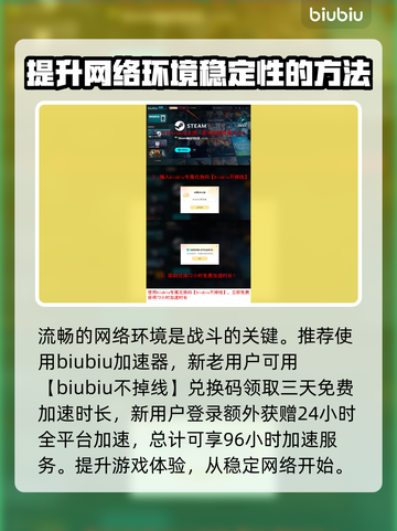 原神：凯尔角色属性技能大曝光！🔥💥截图4