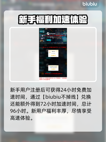 断箭俄军空降兵旅卡组推荐，战局逆转就靠它！🔥🚀截图6
