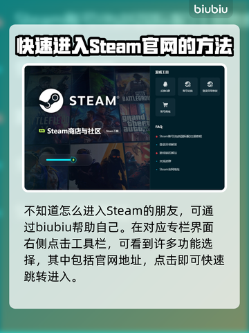 苏丹的游戏价格曝光！💰玩家直呼太贵🔥截图3