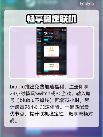🔥《宝可梦传说Z-A》发售日曝光！🎮截图4