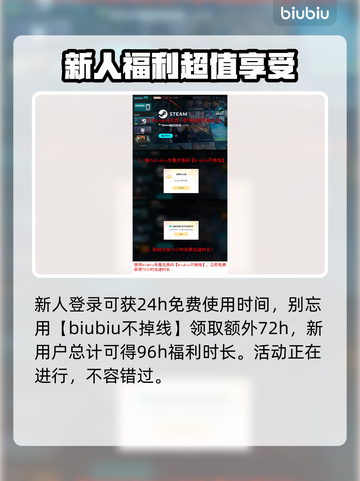 漫威争锋🔥灭霸皮肤获取方式大曝光！🎮截图4