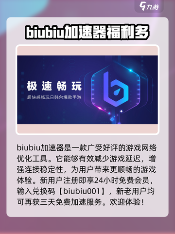 全面战争帝国闪退怎么办介绍截图4