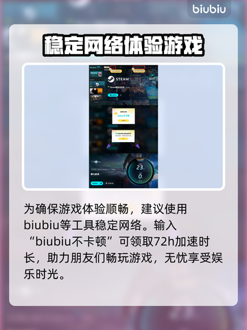 第七史诗2025🔥情人节活动全解析❤截图5