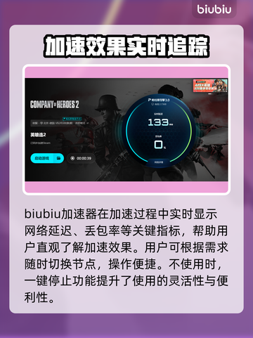 《英雄连2进不去？速看解决方法🔥》🎮💥截图6