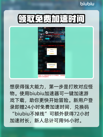黑神话悟空🔥碧尘武器介绍来啦！✨截图4