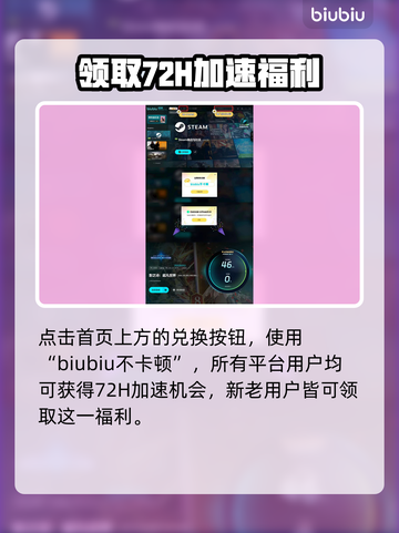 影之诗超凡世界卡牌查看方法大公开！🔥快来看看👀截图5