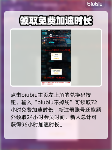 冰汽时代2卡顿🔥优化技巧大公开！🎉截图4