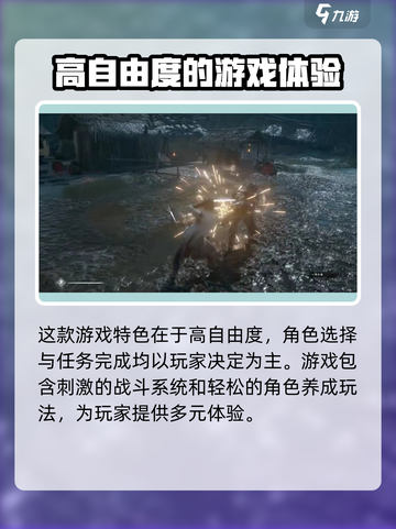 百面千相是什么游戏介绍截图3