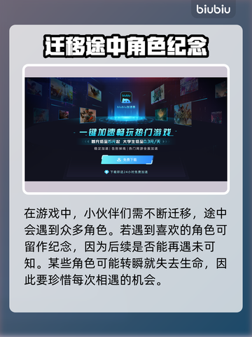 死亡搁浅2拍照模式🔥超酷炫分享不容错过！📸🎮截图3