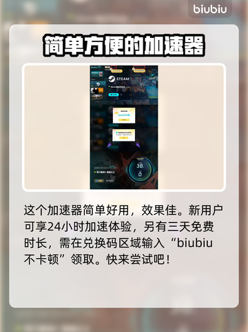 死亡搁浅2拍照模式✨超酷玩法等你来探索！📷🎮截图4