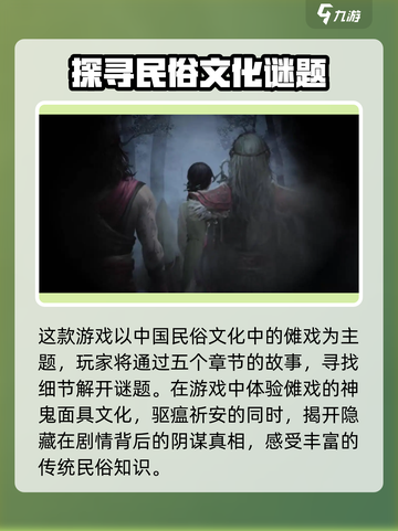 纸不语🎉最新下载地址，快来体验！🔥截图3