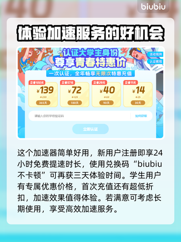 地狱时钟英文名分享🔥Steam玩家必看🎉截图4