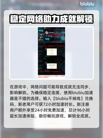 演灭游戏上线日期🔥抢先知！📅截图4