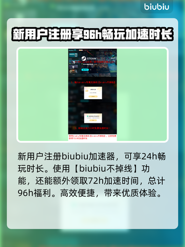 战锤40K星际战士复刻版下载慢？⚡提速秘籍来了！截图5