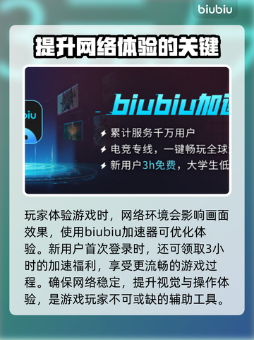 双点医院价格💰大揭秘！游戏迷必看🔥截图4