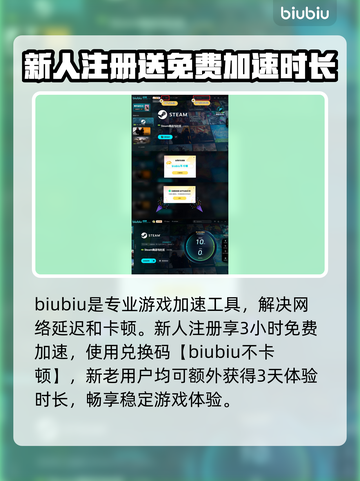 失落之魂⚡上线日期曝光！🔥玩家沸腾了！截图6