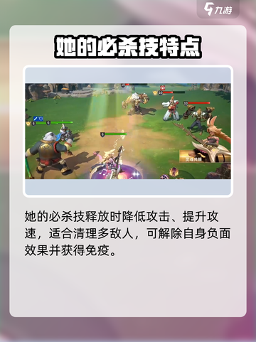 荒野国度泡泡怎么样介绍截图5