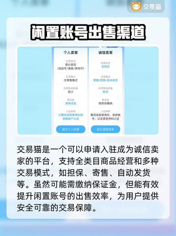 纳萨力克之王账号出售🔥超值平台推荐🎮截图3