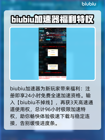 死面罗密欧下载慢？🔥提速秘籍来了！🎮截图4