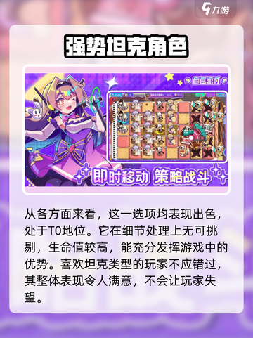 盲盒派对🔥浓香调料罐，厨房游戏必备神器！截图3