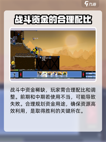 进击荣誉🔥公测时间曝光，最新爆料不容错过！💥截图4