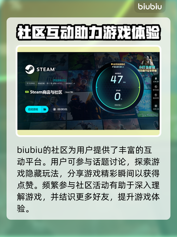 幻裂奇境加速器推荐🔥游戏流畅不卡顿！截图5