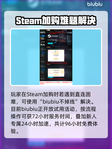 🎮《合金装备3重制版》Steam名称曝光！截图4