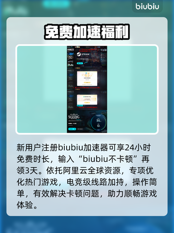 🎮《空洞骑士》蕾丝BOSS秒杀技巧！截图5