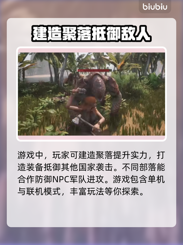 流放者柯南🔥必备加速器，畅玩不卡顿！截图3