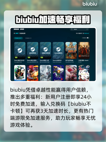🎮仙剑5闪退掉帧？一招解决！截图3