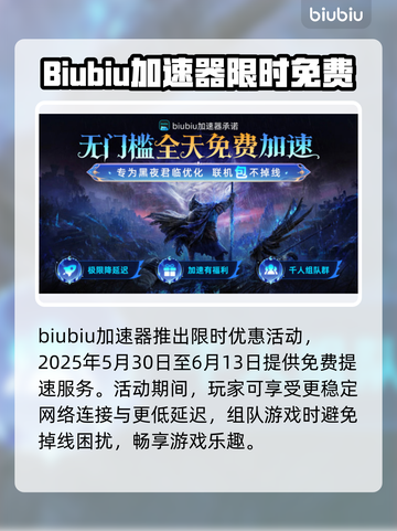 艾尔登法环：黑夜君临亚人女王打法🔥一招制胜！截图5