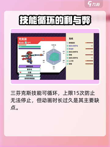 磁带妖怪大揭秘！🔥《宝可梦》必练神级妖怪推荐！截图4