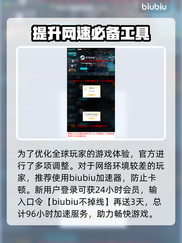 死寂游戏多少钱？发售价格曝光🔥🎮截图4