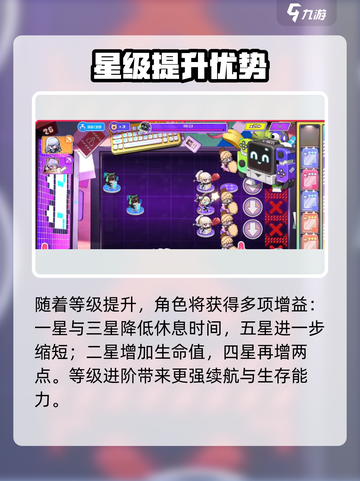 盲盒派对🔥拳头礼盒开箱炸了💥截图3