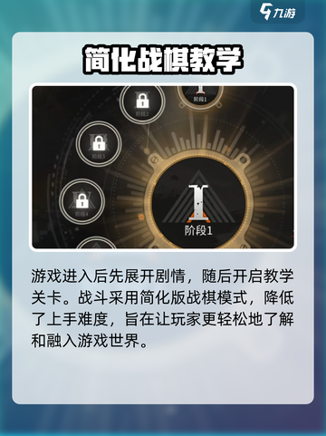 湮灭边界线🔥：超好玩游戏等你来战！🎮截图4