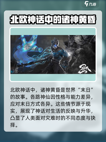 魂之刃2安卓版最新预约地址介绍截图4