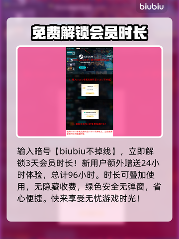 艾尔登法环最终BOSS黑夜君临夜王打法攻略💡🔥截图8