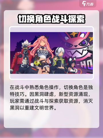 绝区零降噪测试介绍截图3