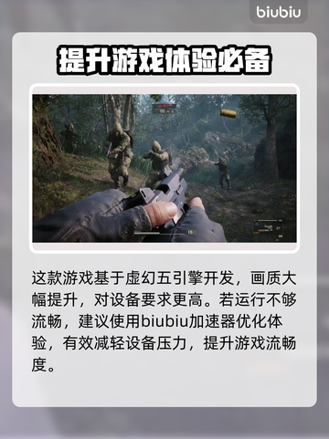 合金装备3重制版⚡Xbox玩家有福了！🎉截图2