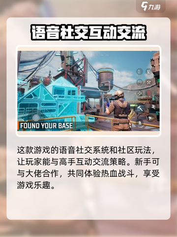 泰坦降临公测时间🔥超劲爆💥游戏迷不容错过！截图4
