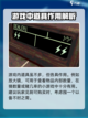 恶魔轮盘💰：钱金币详细用法大揭秘！🔥截图3