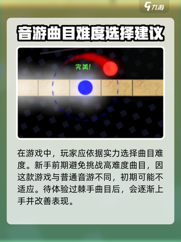 冰与火之舞值得买吗介绍截图3
