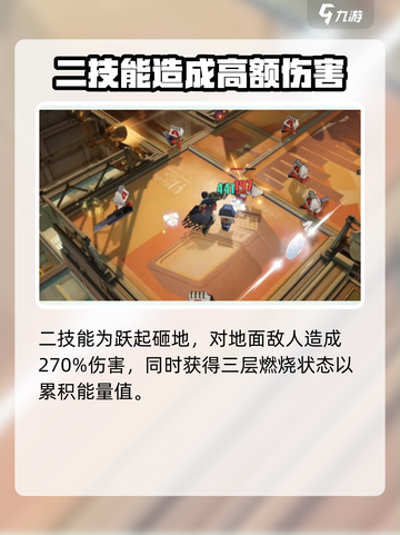 无尽梦回战争之梦怎么样介绍截图3