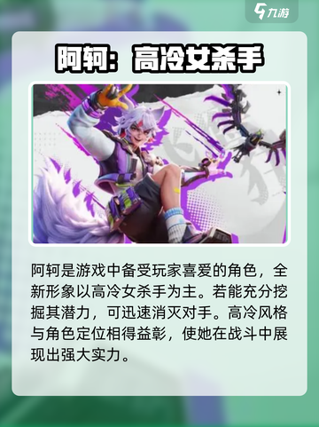 星之破晓不删档测试版在哪里玩介绍截图4