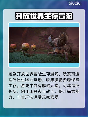 无光绝境🔥黑屏闪退卡顿？延迟丢包解决方法大公开！🎮截图2